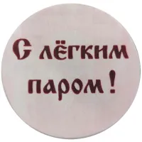 00000002764