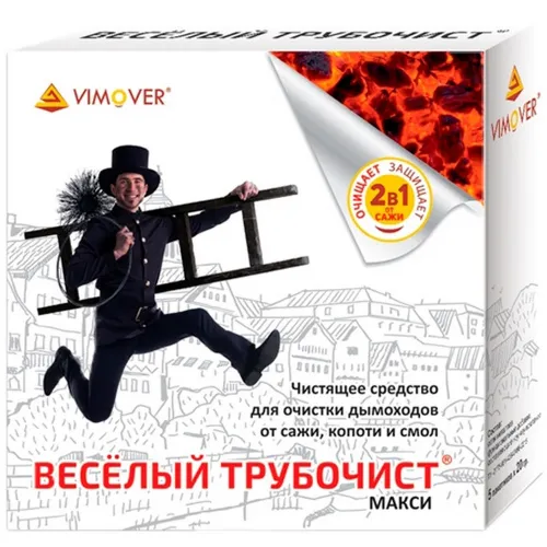 Средство ВЕСЕЛЫЙ ТРУБОЧИСТ Макси 100гр (5пак*20г)