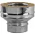 Переходник ВУЛКАН моно-термо конус d300х400 V50R (321/0,5мм+304/0,5мм)