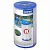 Картридж INTEX B для насоса 28634