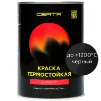 00000018625