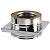 Опора ВУЛКАН d150х250 V50R (321/0,8мм+304/0,5мм)